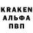 Amphetamine 97% Pashatok