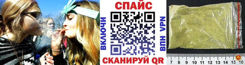 БУТИРАТ оксибутират  как найти закладки  Вилючинск 