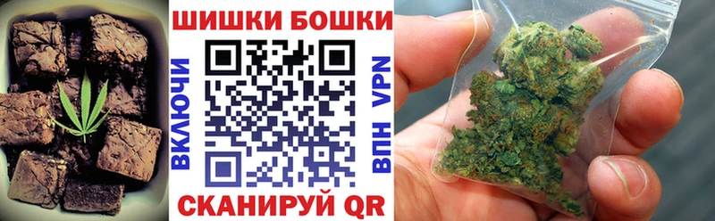 Cannafood конопля  Вилючинск 