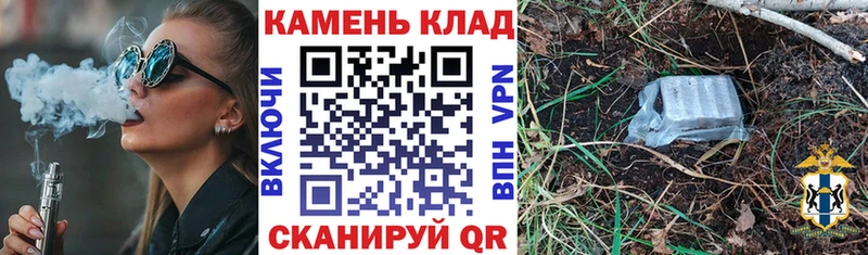 ГАШИШ 40% ТГК  Вилючинск 