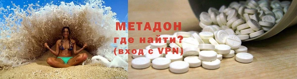 таблы Бронницы