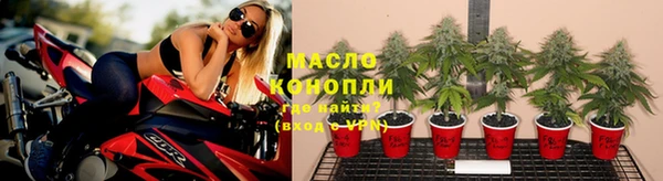 MDMA Premium VHQ Богданович