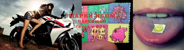 MDMA Premium VHQ Богданович