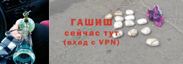 MDMA Premium VHQ Богданович