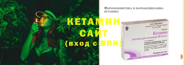 MDMA Premium VHQ Богданович
