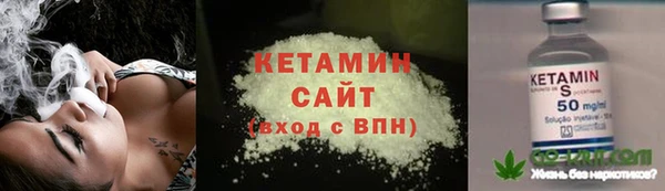 марки lsd Бугульма
