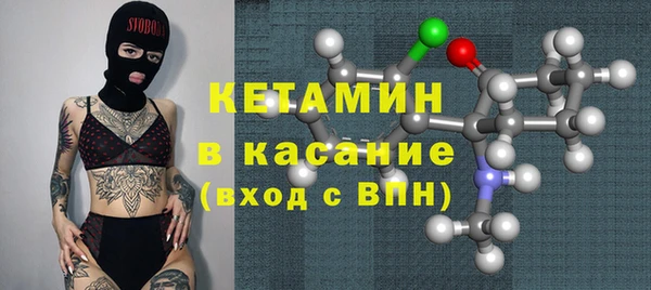 MDMA Premium VHQ Богданович