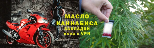 дживик Ветлуга