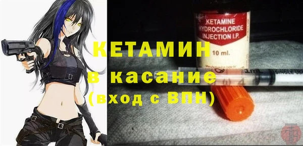 jwh Видное