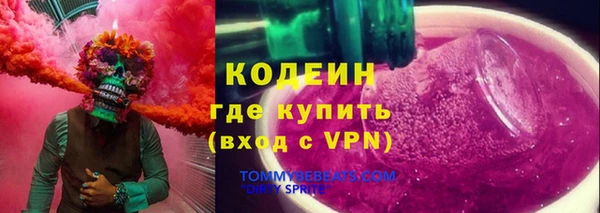 марки lsd Бугульма